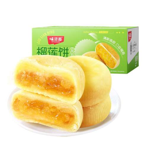 ɢװ1ö èɽ500g伢ҹ2.99Ԫ