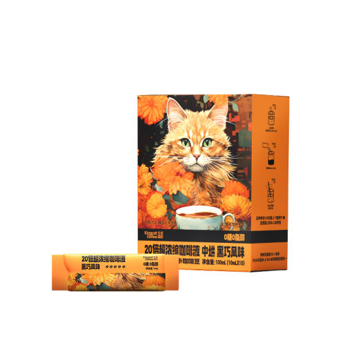 10ml װ 3 è20ŨҺ00֬ڿ149.6Ԫ4(37.4Ԫ/)