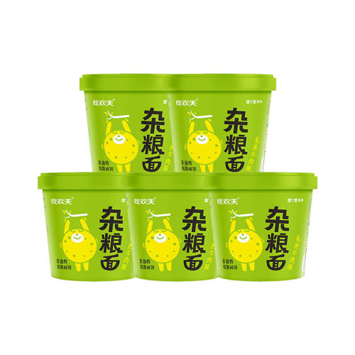 ǳ93g*1Ͱ Ի֬2.49Ԫ