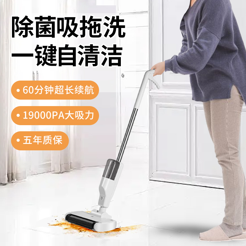 ϴػɨϴһȫԶߵ綯ϰϵػһ19000172.66Ԫ