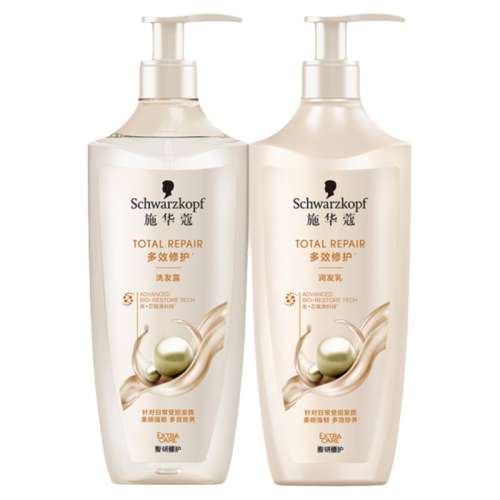 Ч޻400mlϴ+400mlϴ+װ60ml ʩޢЧϴװ˳250.29Ԫ3(83.43Ԫ/)