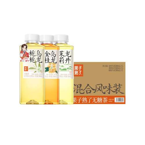 ǲ500ml15ƿ71.16Ԫ(88VIP 95)