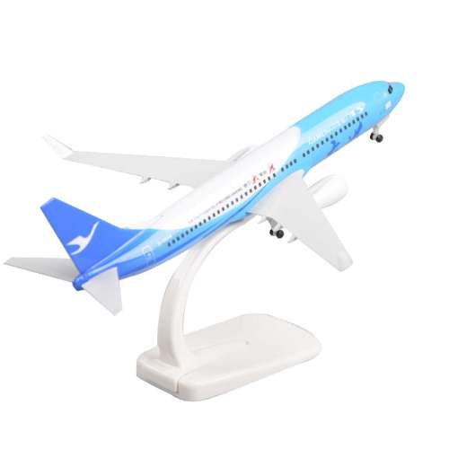 20cmú737˺ 20cmźú737Ͻͻģͷɻ˺ڼ260Ԫ4(65Ԫ/)