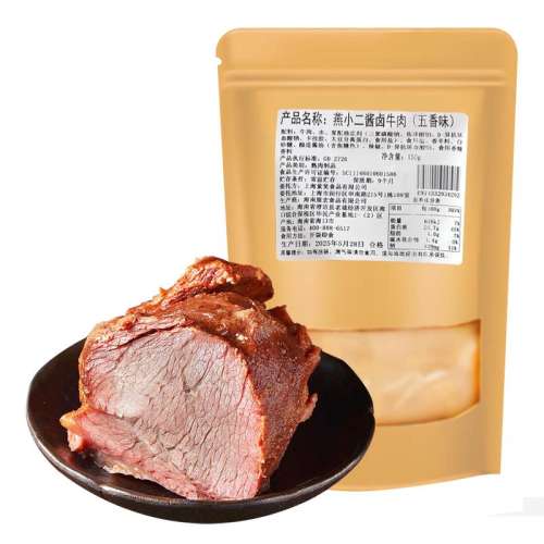 ۻ㣺±ţ-150g*1 С±ţ150g39.9Ԫ