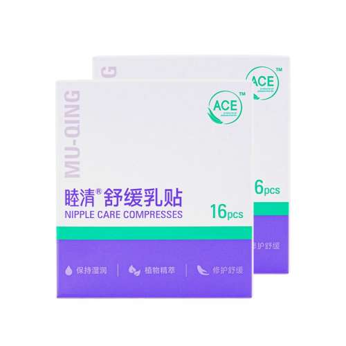 ɫ Ӫ滺32Ƭͷֲ޻ͷ֬834.1Ԫ2(417.05Ԫ/88VIP 95)