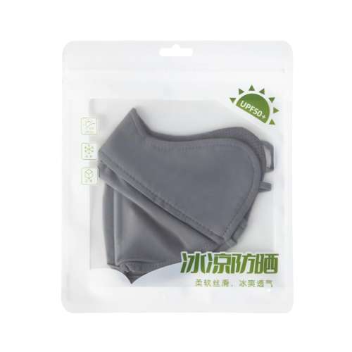 ۻ㣺0͸⻤۽ǡ-һ ͬ˿ɹUPF50+15.1Ԫ(88VIP 95)