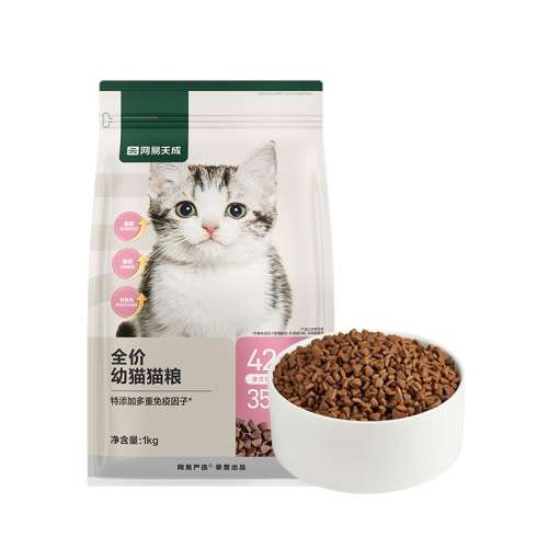ȫèè 500g è212ѡ26.9Ԫ