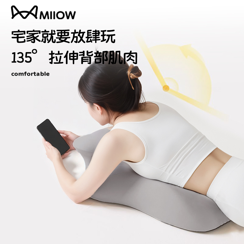 èרõ¸淿ͷ̧ſſ尮๦ʵ79Ԫ