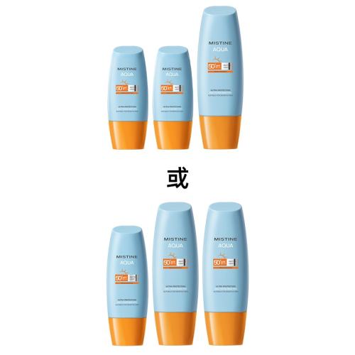 40ml ڶڻMistineСñɹ˪SPF50+沿м̩˿66.38Ԫ(88VIP 95)