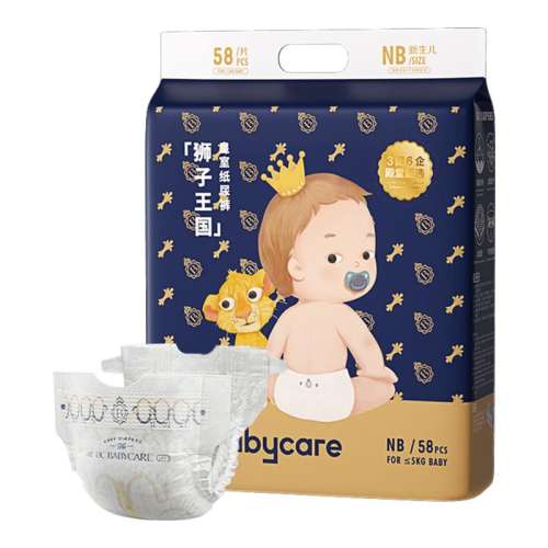 L32Ƭ babycare͸AirֽʪNB-XXXL55.9Ԫ