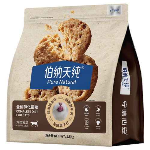  500g 촿ȫֻè29.18Ԫ