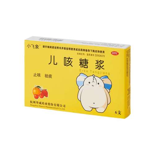 Сǽ10ml*6֧/ x 1 СǽƷͯð̵ֹ֧׶ͯðҩٷ24.5Ԫ