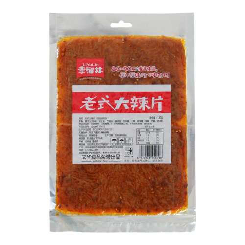 ڲ3Ƭÿ80g ʽƬʱ8090ʳС˺Ƥ5.9Ԫ