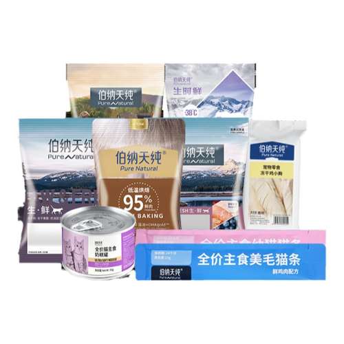 ڲ14.9ȫèè50g*2+ͷ55g*1+ʱè12g*1+è15g*3+ɼС*1 0g ¿רè촿èʳèèͨèֵ14.9Ԫ
