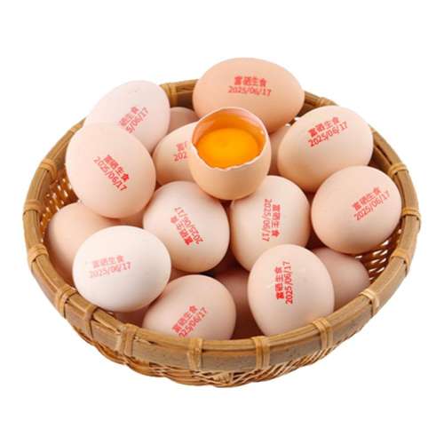 30ö šʳ50g/ö šʳ30öɳϾӪװ26.9Ԫ