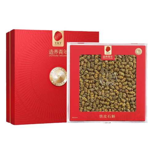 ۻ㣺100g Ƥʯһ2#/100 ͬƷơͬƤʯ100g칫ˮ㶷ٷƷ4242.86Ԫ2(2121.43Ԫ/)
