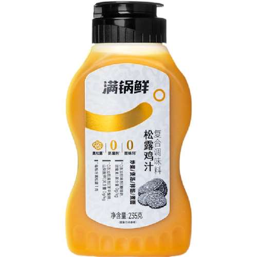 ˳ʡ¶֭235g*1ƿ+40gζ֭ ¶Ũʼ֭ζ19.9Ԫ