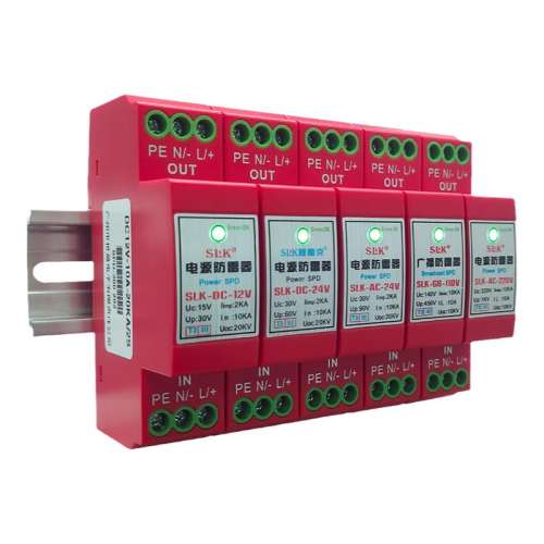 5V DCֱѹ 12V-24V-220VԴ71.25Ԫ