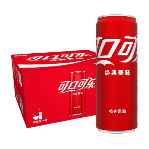 ɿڿĦǹ330ml*20ˮ42.9Ԫ
