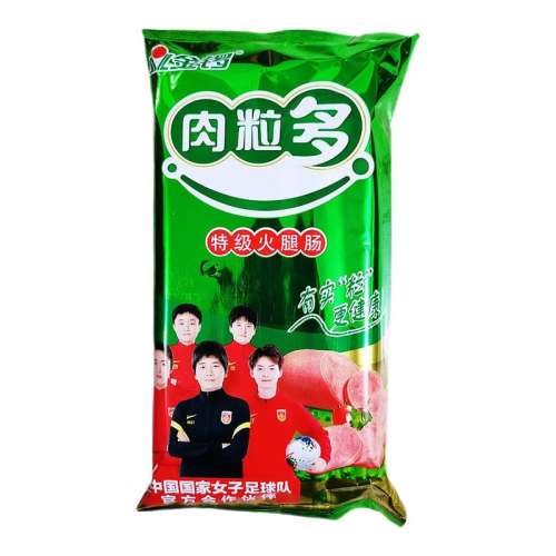 500g1 ȳ500gżʳʳ17.8Ԫ