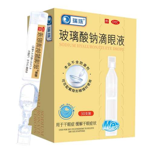 0.4ml*30֧ x 1 鲣ƵҺƣ͸֢רҩˮ˹Һٷ콢24.98Ԫ(88VIP 95)