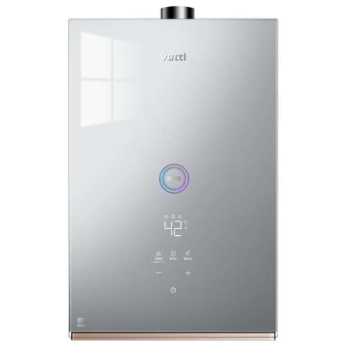 JSQ30-i12267-16ɫ Ȼ ȼˮһ¼ȻˮȼǿŹٷi122671799Ԫ