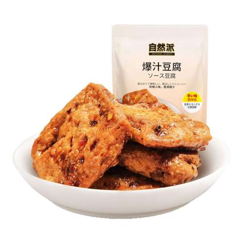 ڲ֭100g1 Ȼζ֭9.9Ԫ
