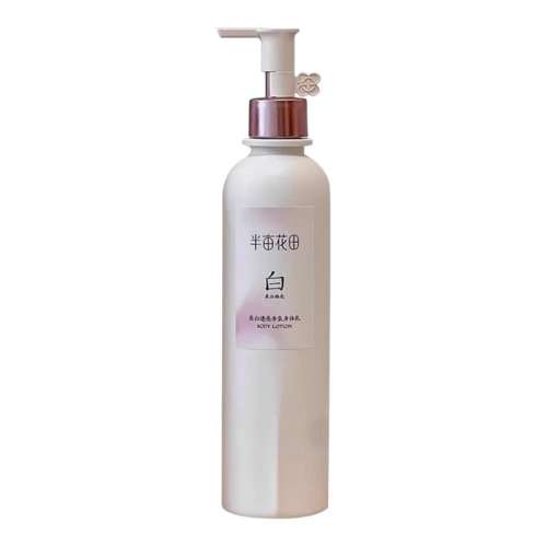 250ml  Ķ鱣ʪ־83.24Ԫ2(41.62Ԫ/)