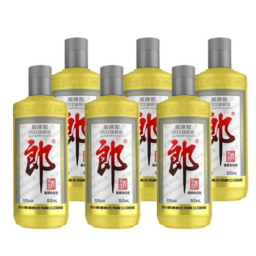 ڲ2022ر 500ml*6ƿ ɾ2022ر53Ƚ1092Ԫ