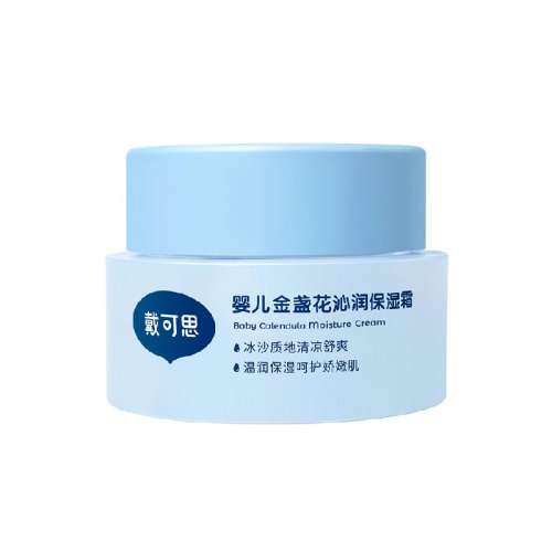 ļ˪50g 1 ˼Ӥļյɳ˪133Ԫ2(66.5Ԫ/)