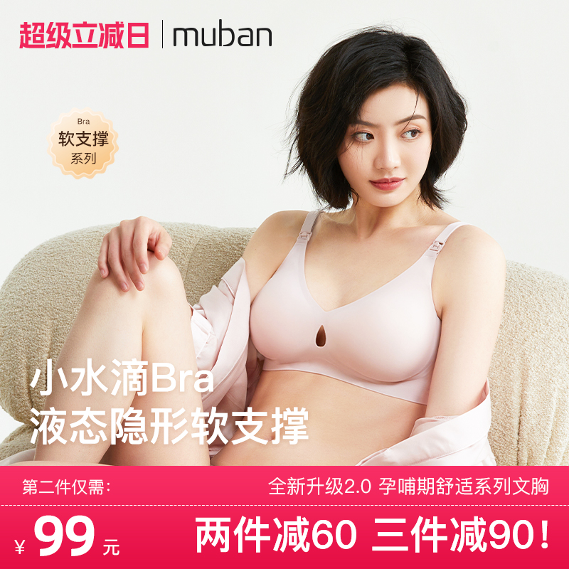 MUBANĸٷƷСˮοи¾£´ڲʵ159Ԫ