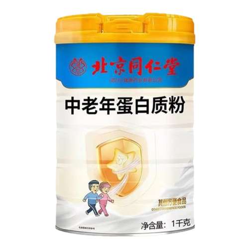 ۻ㣺1޳װ1000g+˫ס 군׷ǿ243Ԫ3(81Ԫ/)