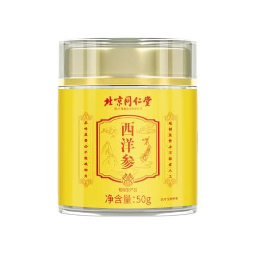 ۻ㣺ǺδƬ50g ͬϲ18mmƬ39.9Ԫ