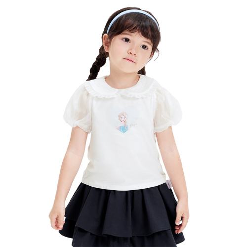 ۻ㣺10101 90cm TŮͯɯ199.71Ԫ3(66.57Ԫ/)
