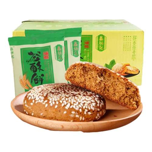 ڲľǴֱ70g*20 αֺɽزֱ29.35Ԫ