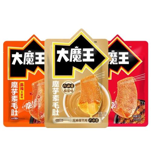 ɢװ20齴ζ-΢9g*20 νӴħë齴ζؾħˬСʳС8.9Ԫ