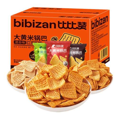 ڲԼ8׹ͻζ200g/ 10.9 ȱ޴׹ͻζʳ11.9Ԫ