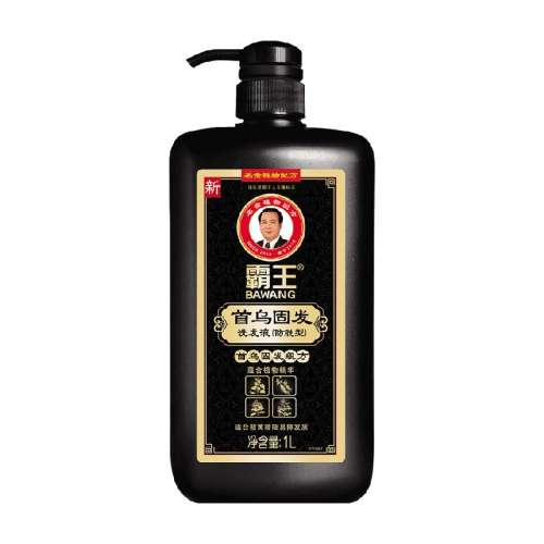 1000ml ڹ̷ϴˮ 1 ϴҺѿ24Ԫ