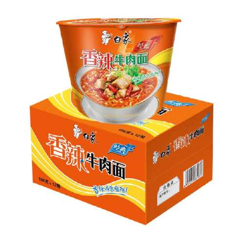 󾭵ţ106g12Ͱ37.9Ԫ