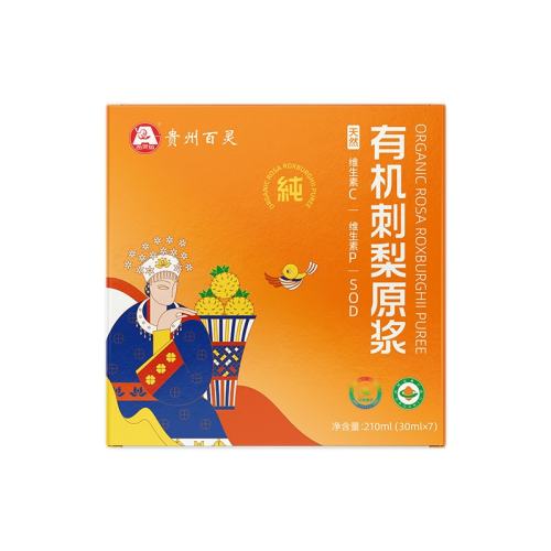 ֡һ14sodvp)14*30ml259µ ݰл澫ѡԭ29Ԫ
