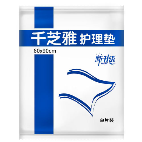 60x90cm 1Ƭx1 ǧ֥60901Ƭװ0.01Ԫ