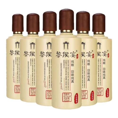 ۻ㣺42475ml*2ƿ Ͱ׾42105Ԫ