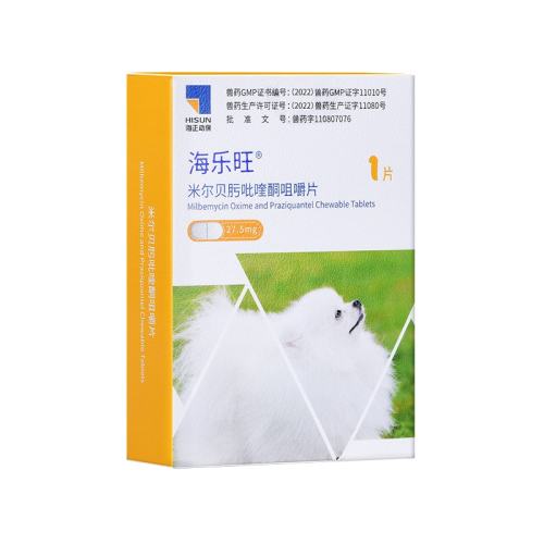 СȮ127.5mgװ0.5-5kg ҩ27.5mg*127.9Ԫ
