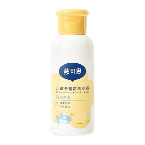 ˼ͯյϴ¶60ml6.9Ԫ