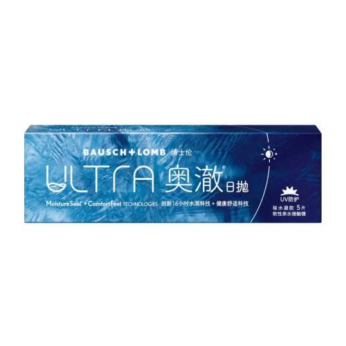 ڲ5Ƭ 100 ٷ콢꡿ʿULTRA³ˮν͸۾5Ƭ49Ԫ
