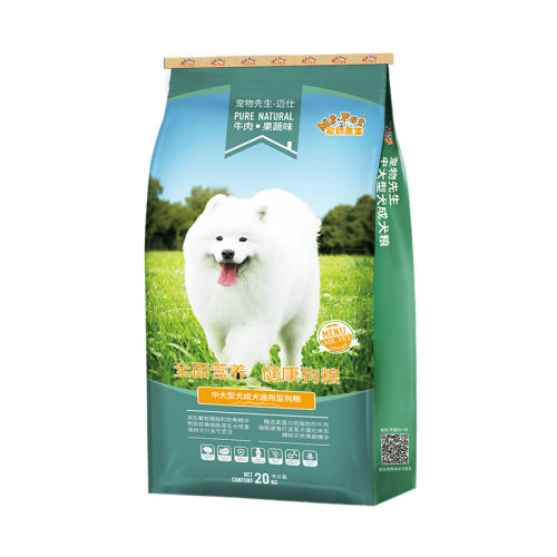 ڲ˫+ʼţ͡20*2 40 0lb ͨĦҮȮ149Ԫ