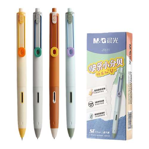 ?1ʡ/ī/STͷ0.5 0.5mm /other ⰴͰɫϵԱ17.88Ԫ4(4.47Ԫ/88VIP 95)