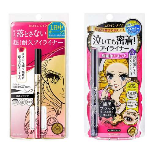 ڲ02 ɫɿ kissmeʿҺ˳ˮ49.9Ԫ