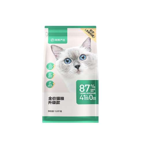 ȫèϵ ̼ġܽ˫ƴ 1.5kg ѡèȫ޹ζ62Ԫ