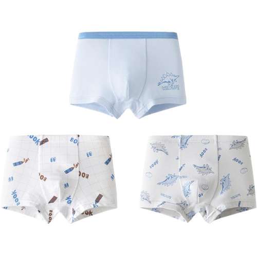 ۻ㣺ȤС 90cm balaOneڿͯװ200Ԫ5(40Ԫ/)